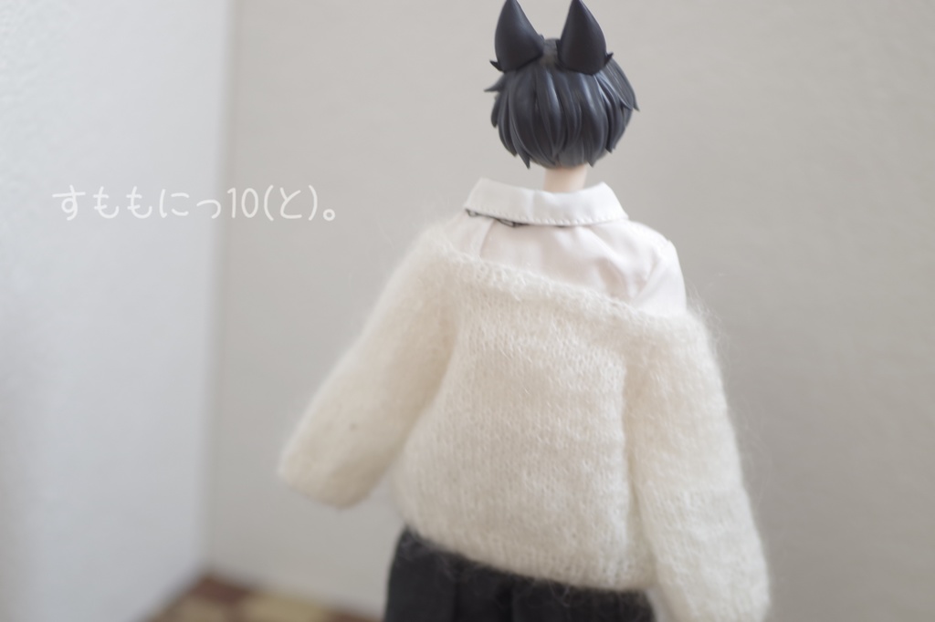 しんぷる、ゆるっとカーディガン【シチリアの追憶ver.】