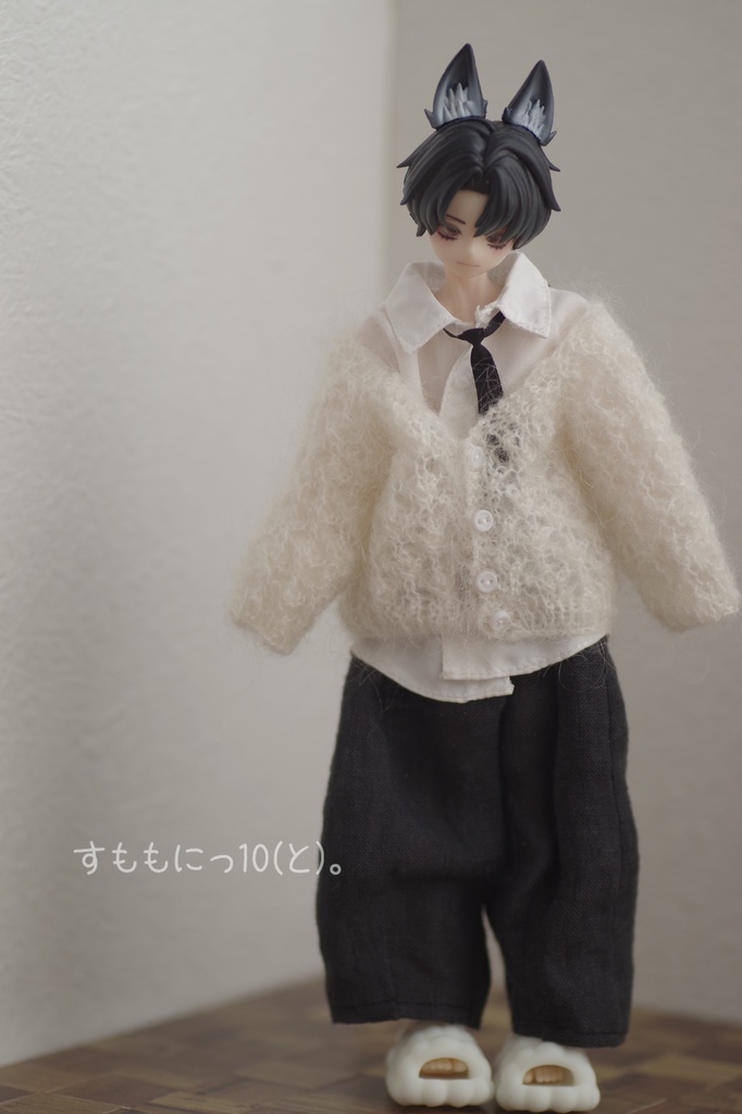 ほわほわ、すかしカーディガン【シチリアの追憶ver.】