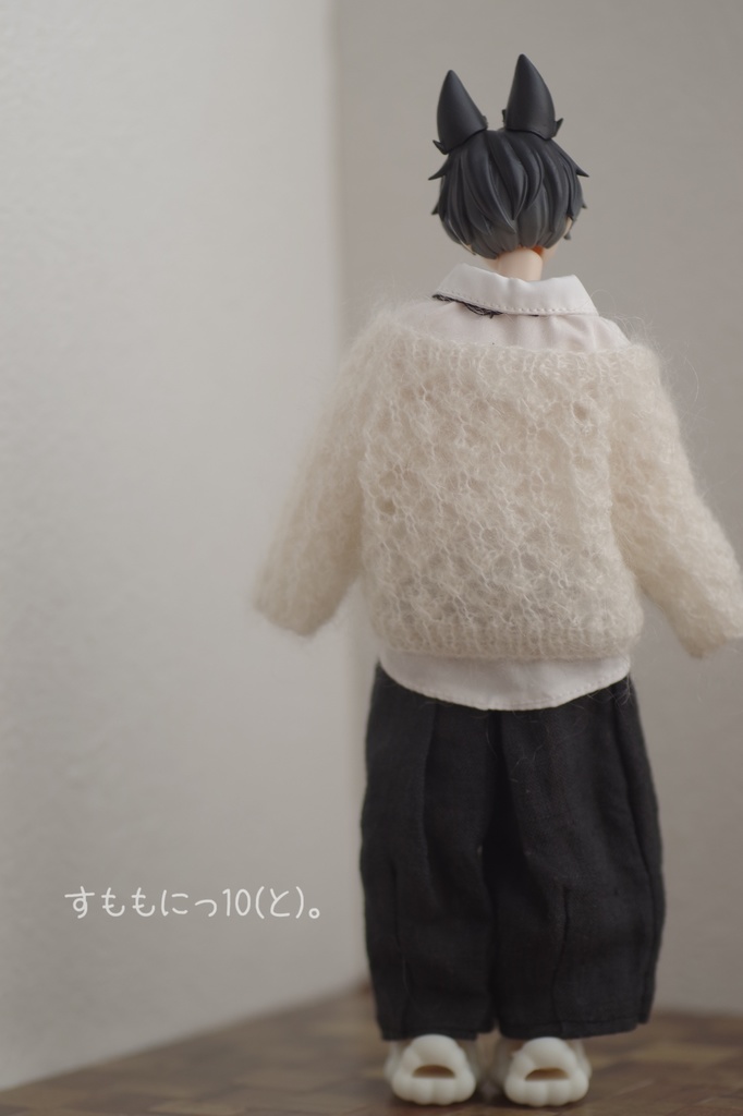 ほわほわ、すかしカーディガン【シチリアの追憶ver.】