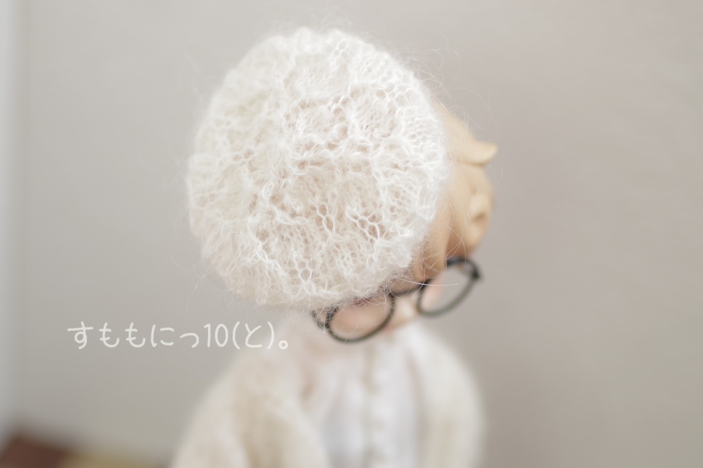 2025秋の受注ページ【すももにっ10(と)。】