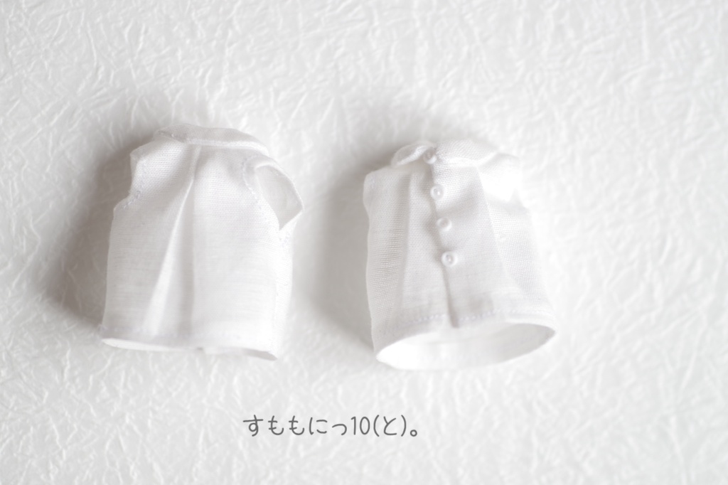 かさねて、ノースリーブシャツ