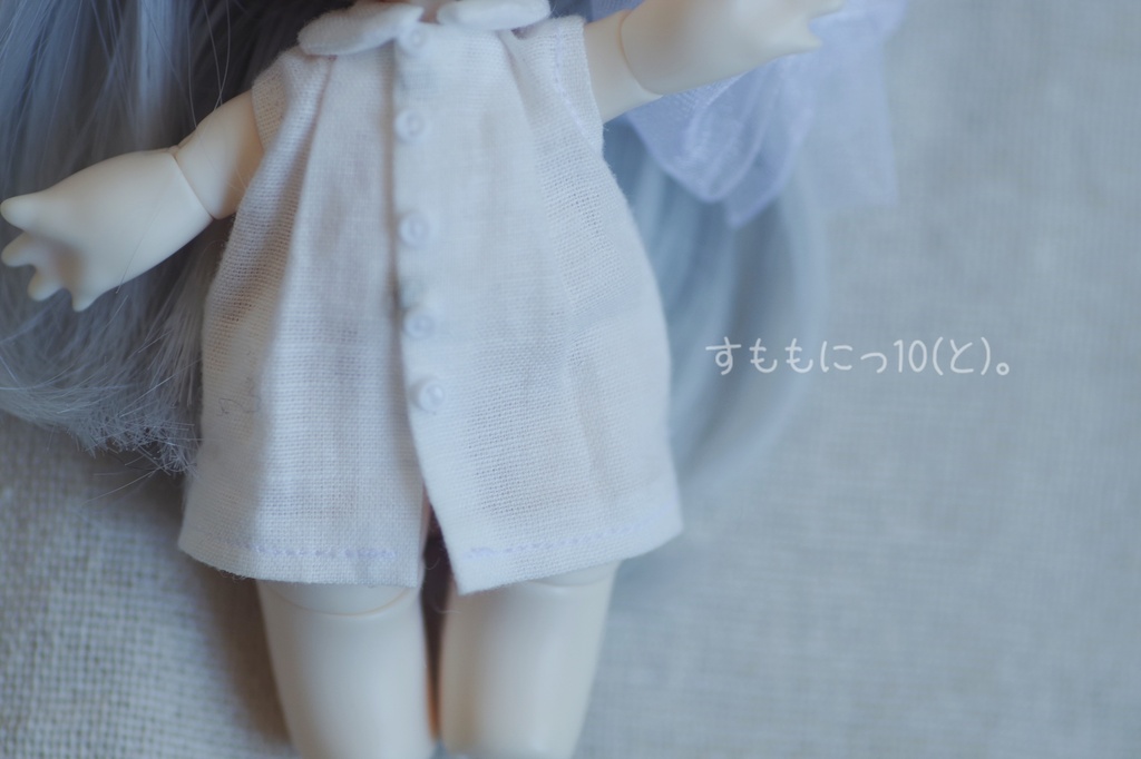 ろんぐな、ノースリーブシャツ(シャツワンピ)