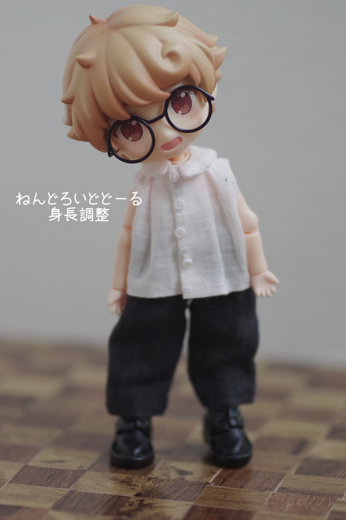 くしゅくしゅ、ゆったりパンツ