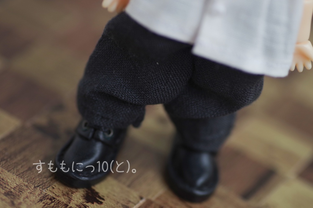 くしゅくしゅ、ゆったりパンツ