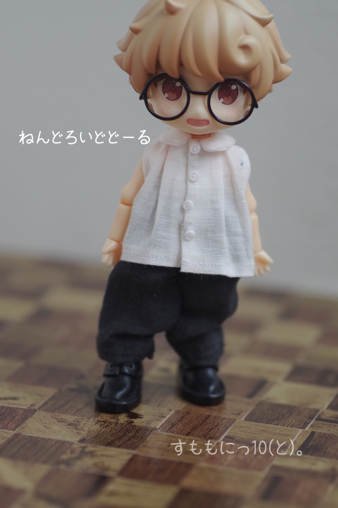 くしゅくしゅ、ゆったりパンツ