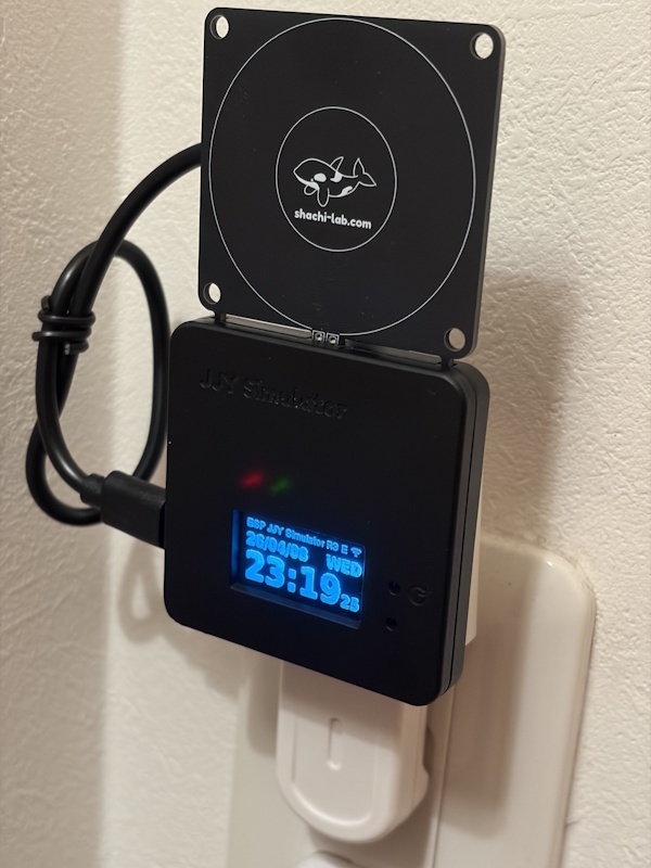 JJY-SIM 電波時計用シミュレーター(ケース入り完成品)