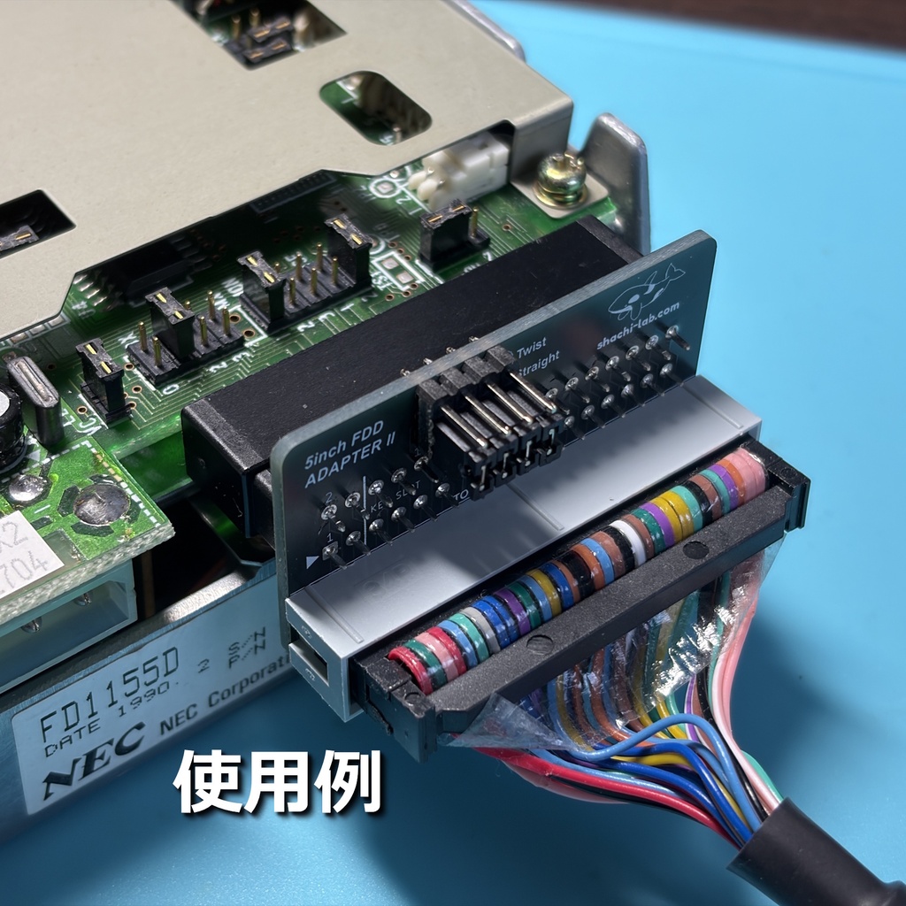 5インチFDD用変換ボード