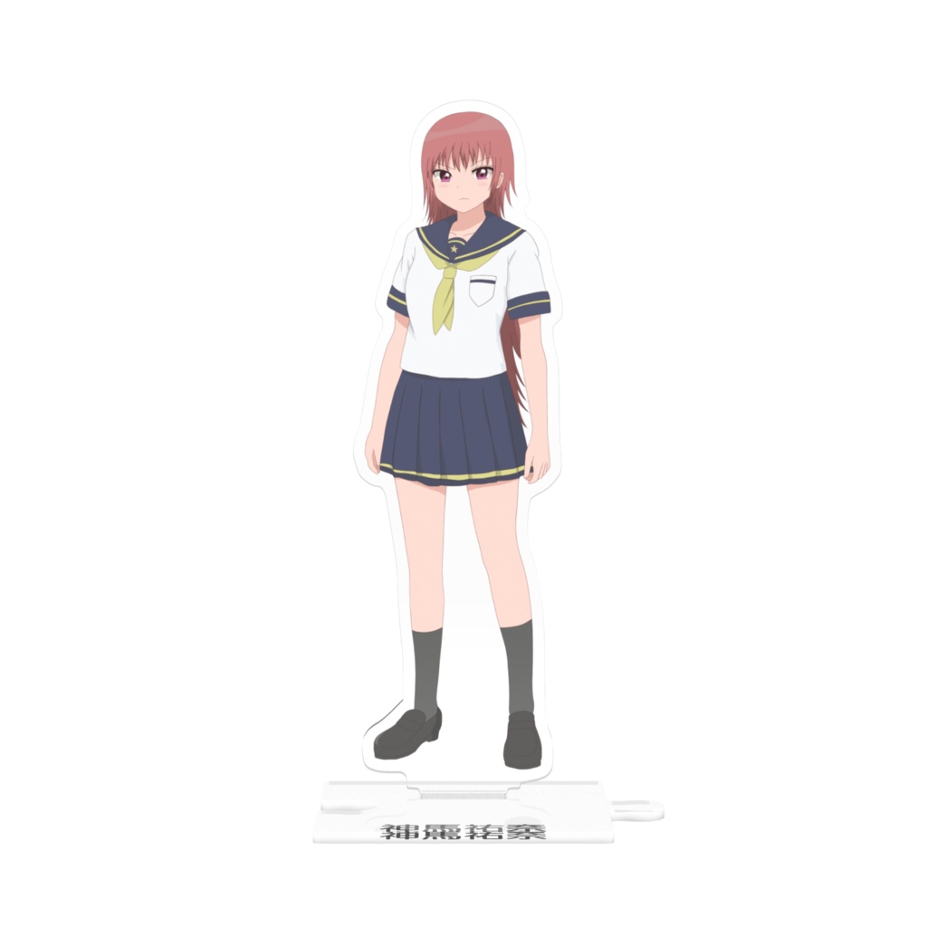 神馬祐奈アクリルスタンド