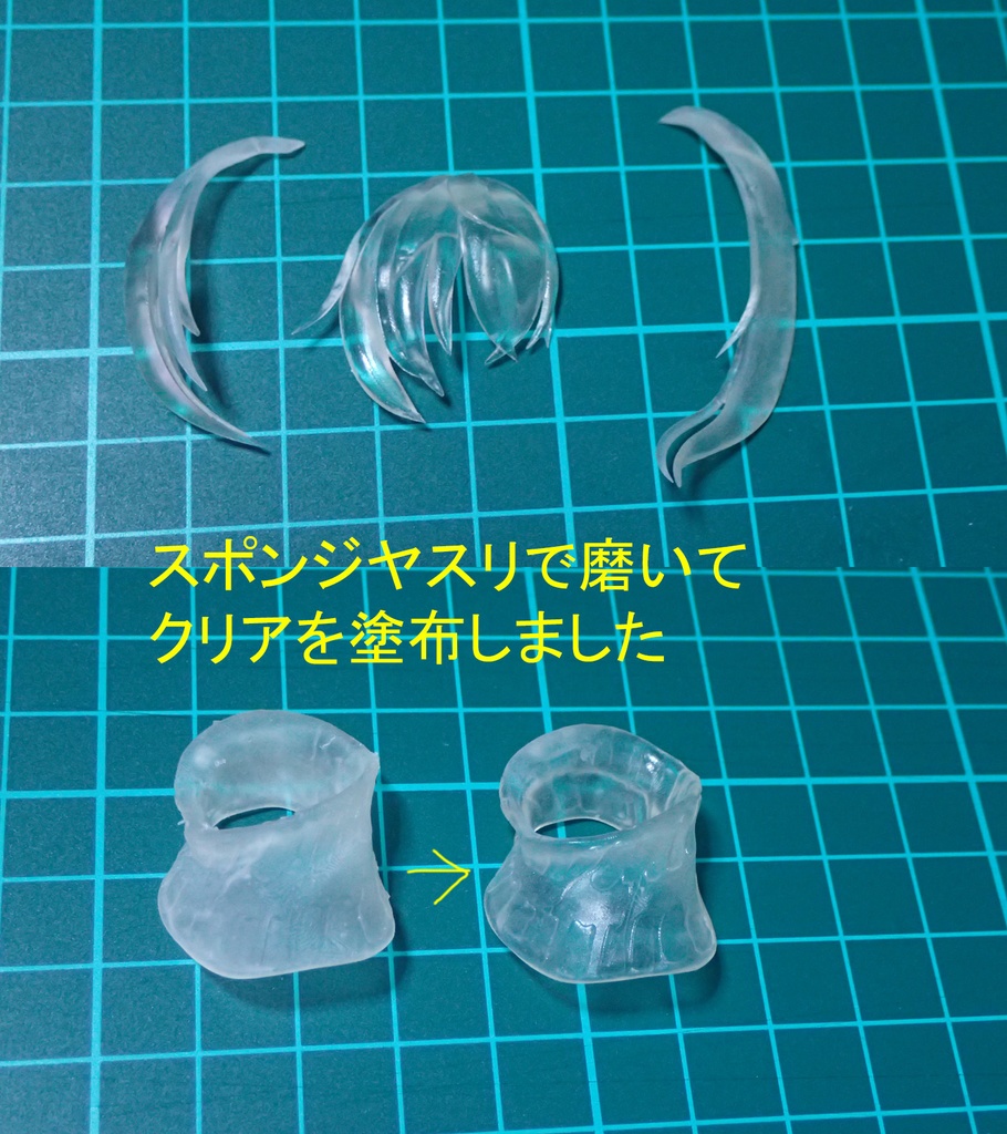 ■アズールレーン U-47胸像 1/7ガレージキット