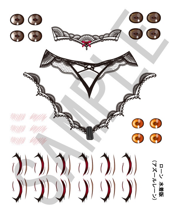 *販売終了■「ローン(水着版)」 1/7ガレージキット *水着2種は選択式で2体セットではありません