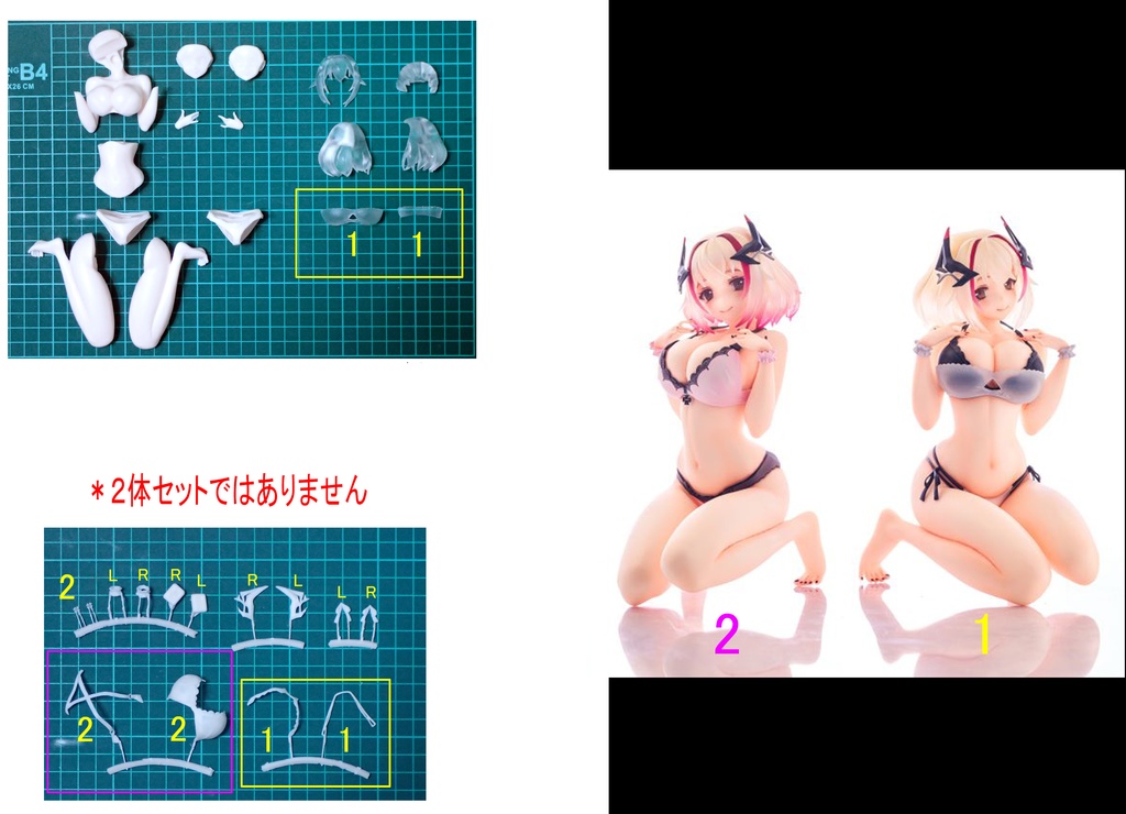 *販売終了■「ローン(水着版)」 1/7ガレージキット *水着2種は選択式で2体セットではありません