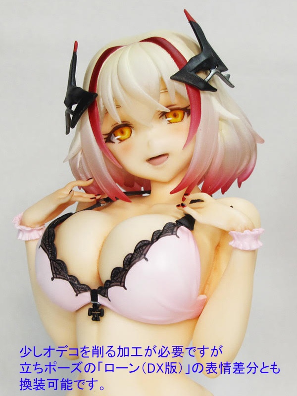 *販売終了■「ローン(水着版)」 1/7ガレージキット *水着2種は選択式で2体セットではありません