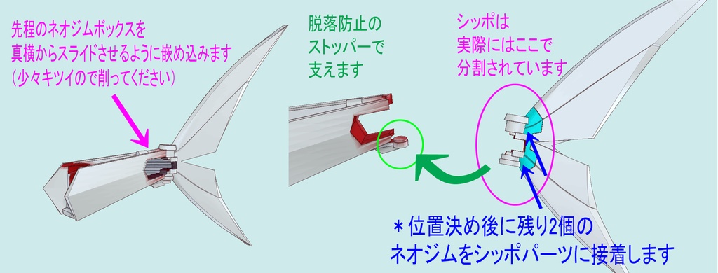 ■U-47 可動艤装 1/12ガレージキット(3Dプリント版)