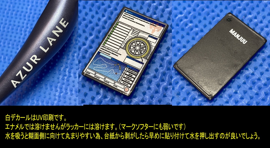 ■アズールレーン デュプレクス(RQ版) 1/7ガレージキット