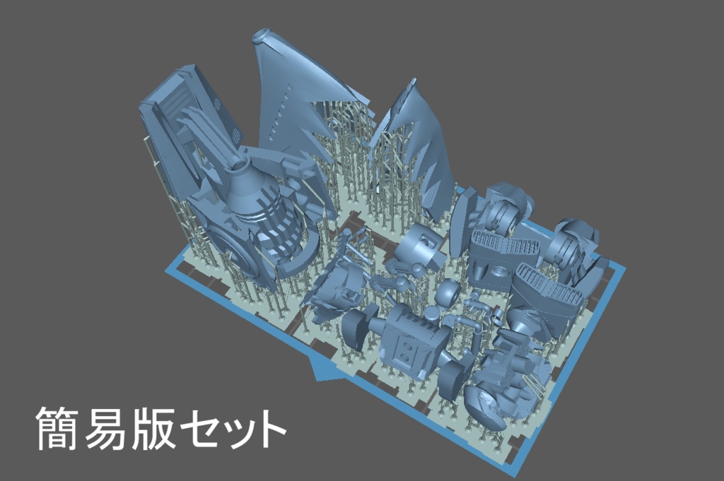 ■アズールレーン 1/8U-47 艤装 ガレージキット(3Dプリント版)