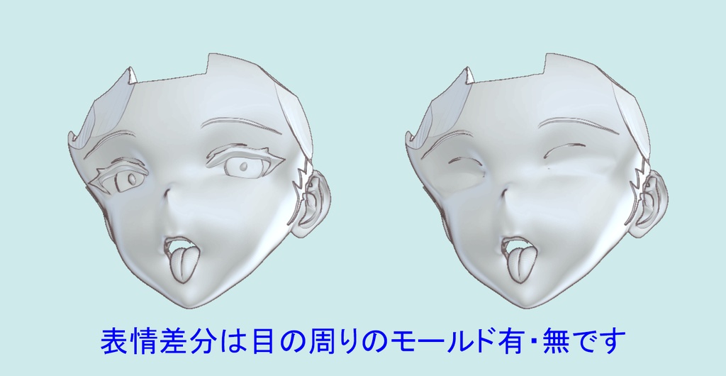 ■アズールレーン 愛宕胸像 ノンスケール(約1/10)ガレージキット(瞳デカール付属)