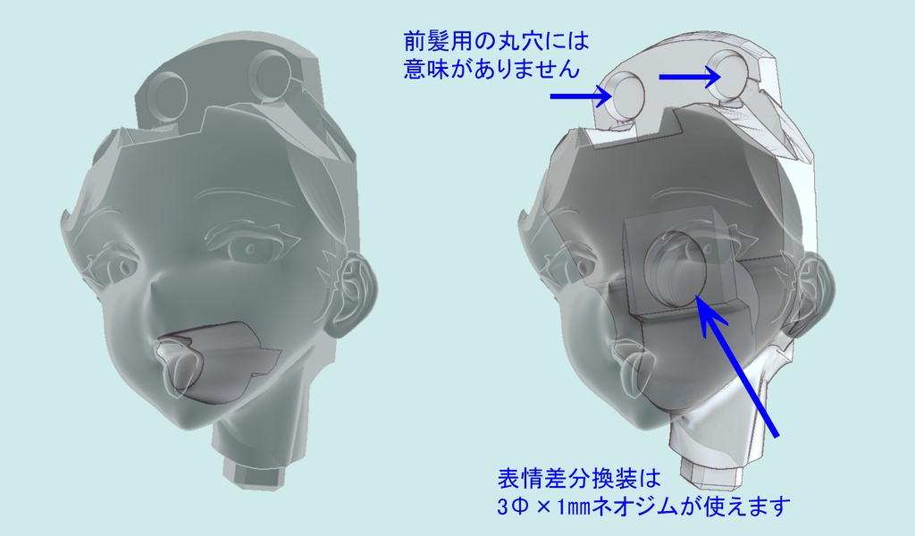 ■アズールレーン 愛宕胸像 ノンスケール(約1/10)ガレージキット(瞳デカール付属)