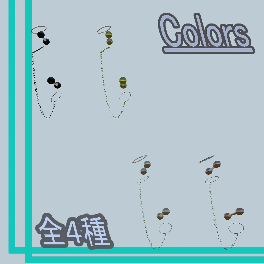 仙描専用けもみみ用ピアスセット