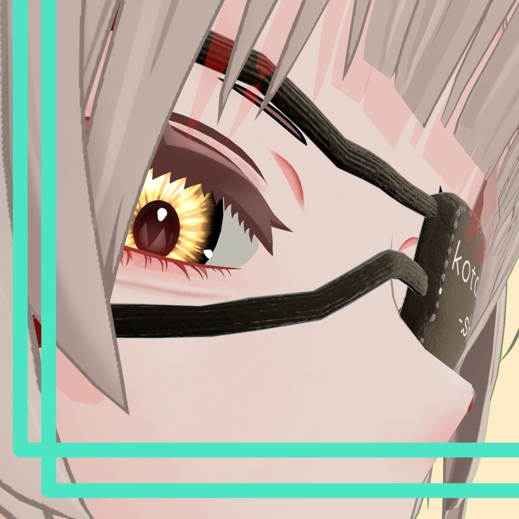 仙描・豺狼用革製眼帯(自分でデザインが変えられるよ!)