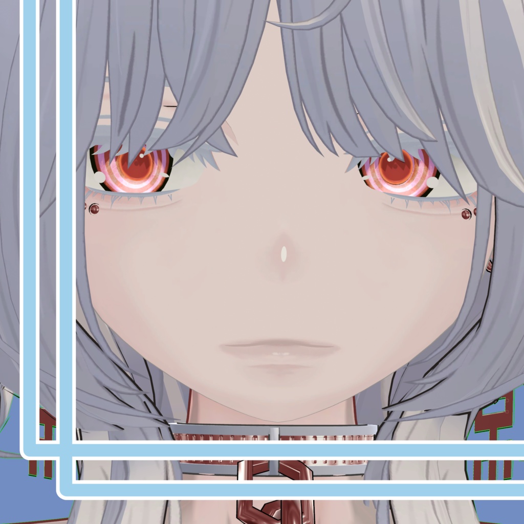 豺狼用【sairou】ぐるぐるeyeテクスチャ