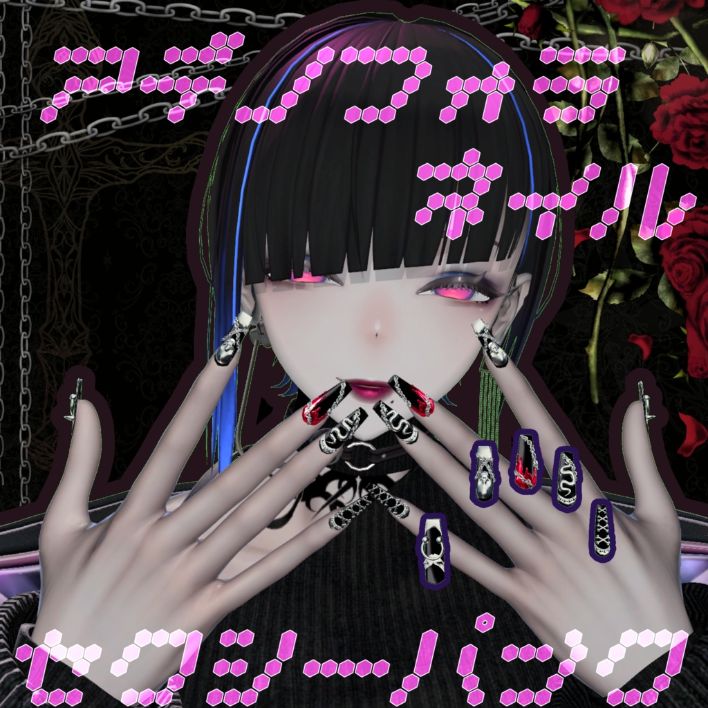 セクシーパンクネイル【アデノフォラ】