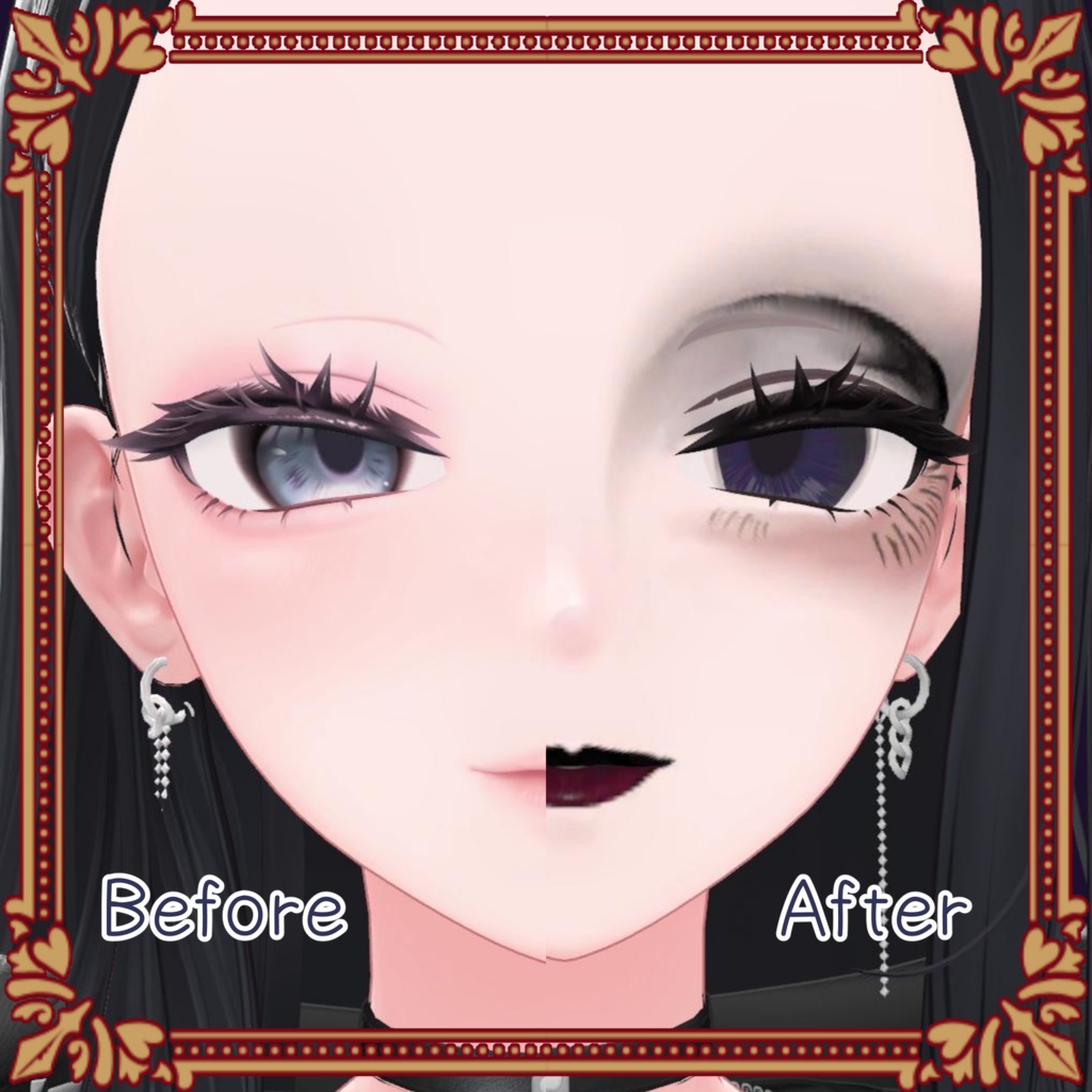 美咲用ダークメイクアップ