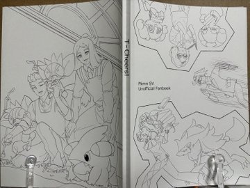 小説『T-Cheers!』2023年12月9日発行
