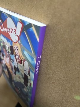 小説『T-Cheers!』2023年12月9日発行
