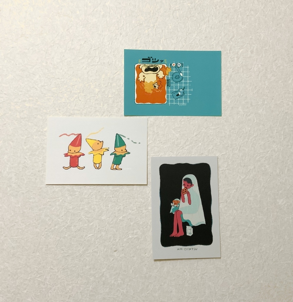 ポストカード