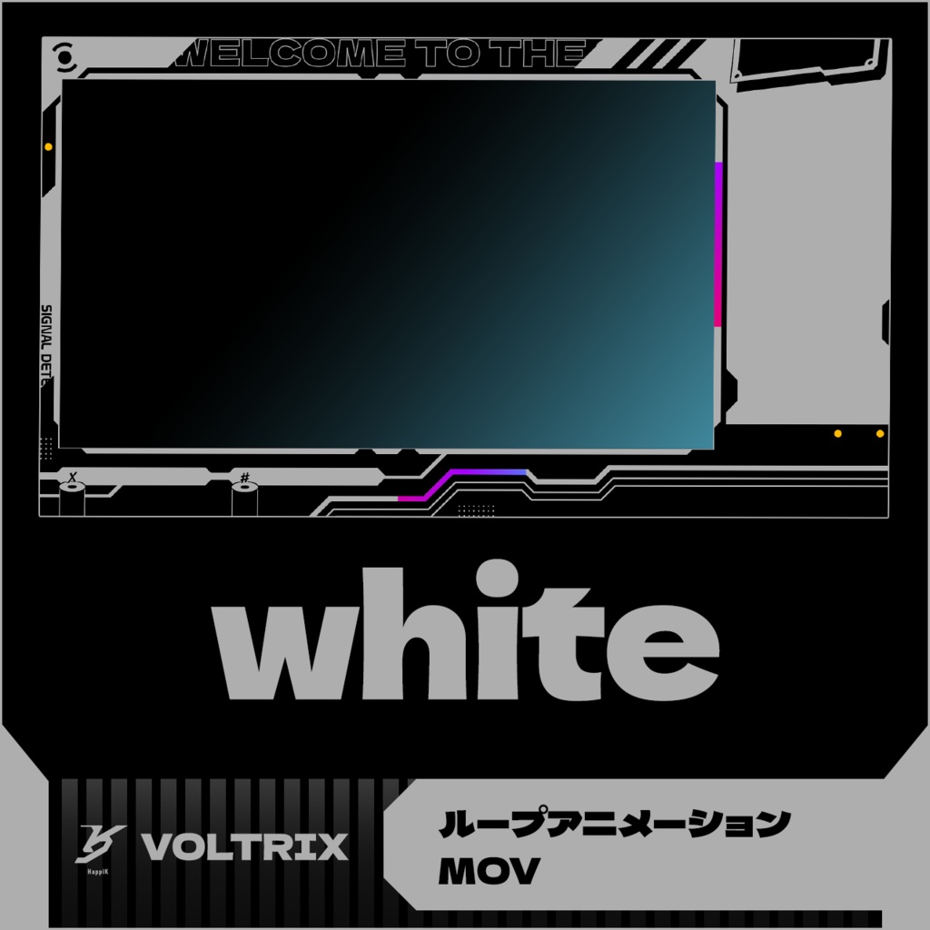 「VOLTRIX」配信用オーバーレイ(ループアニメーション)