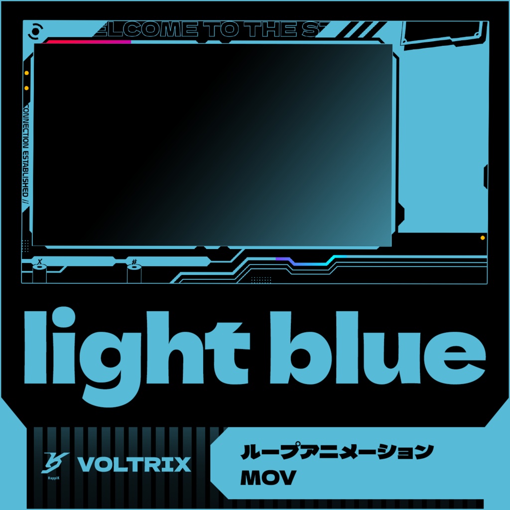 「VOLTRIX」配信用オーバーレイ(ループアニメーション)
