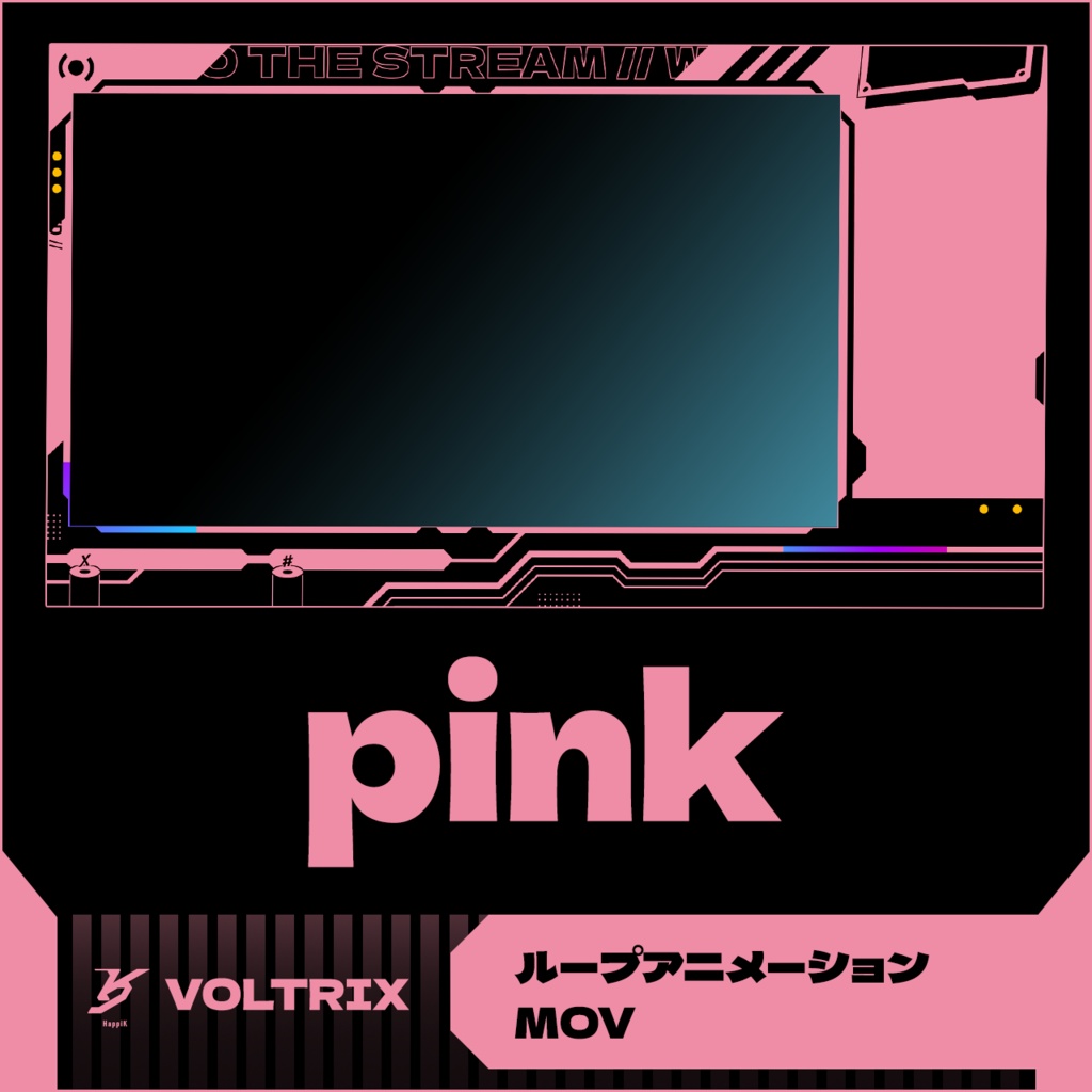 「VOLTRIX」配信用オーバーレイ(ループアニメーション)