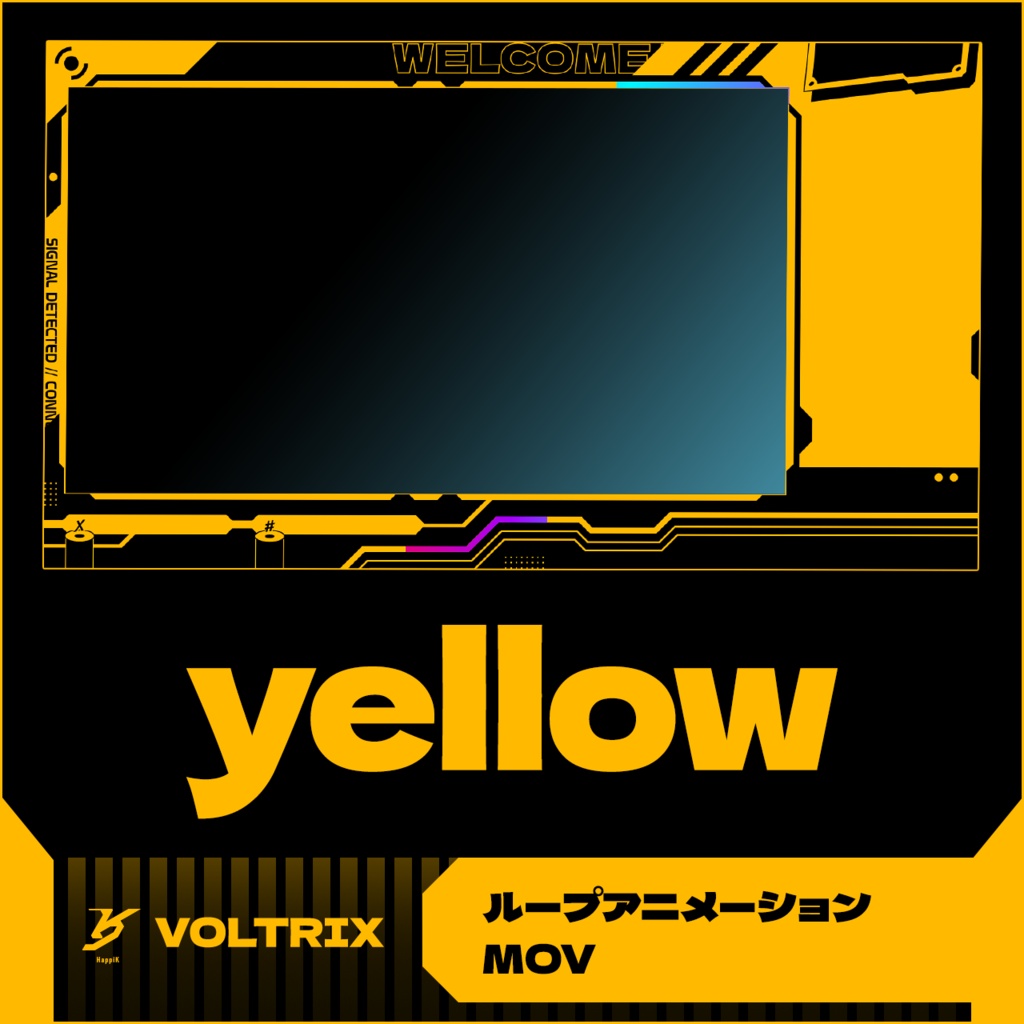 「VOLTRIX」配信用オーバーレイ(ループアニメーション)