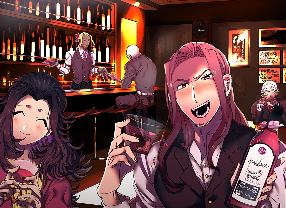 13ノ怪(体験版)怪奇SFミステリーADV