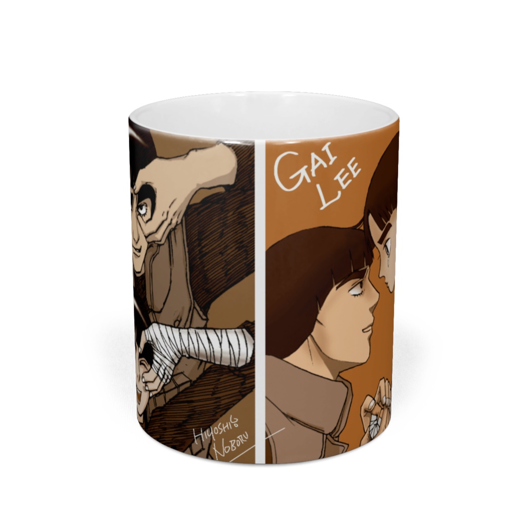 NARUTO ガイリー マグカップ