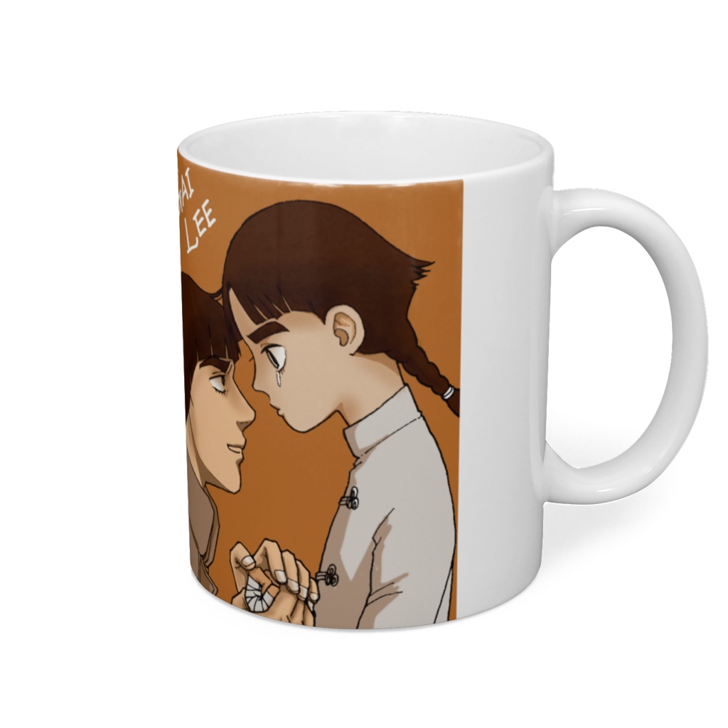 NARUTO ガイリー マグカップ