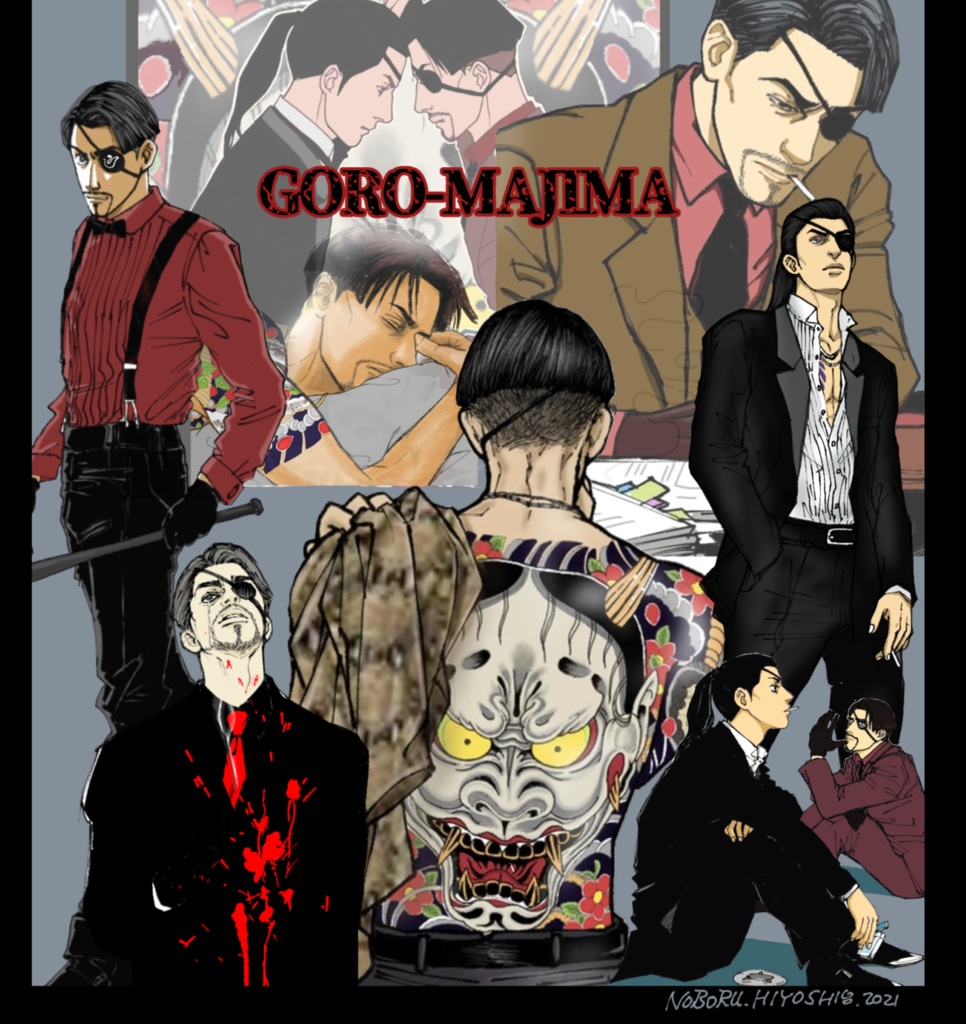 真島吾朗 缶ミラー