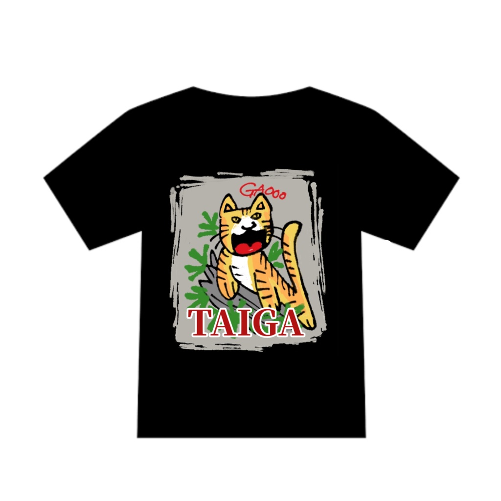 冴島大河🐯アクリルキーホルダー