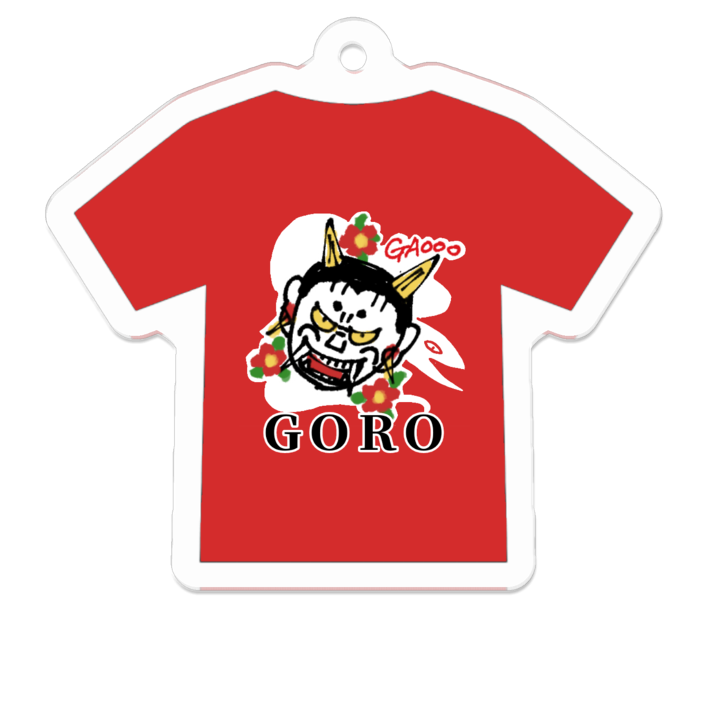 真島吾朗🐍アクリルキーホルダー