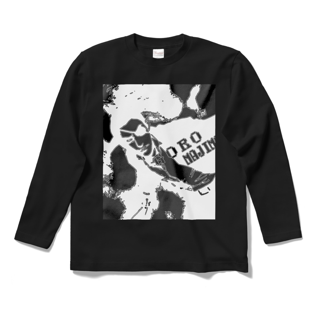 真島吾朗🐍長袖Tシャツ 黒B