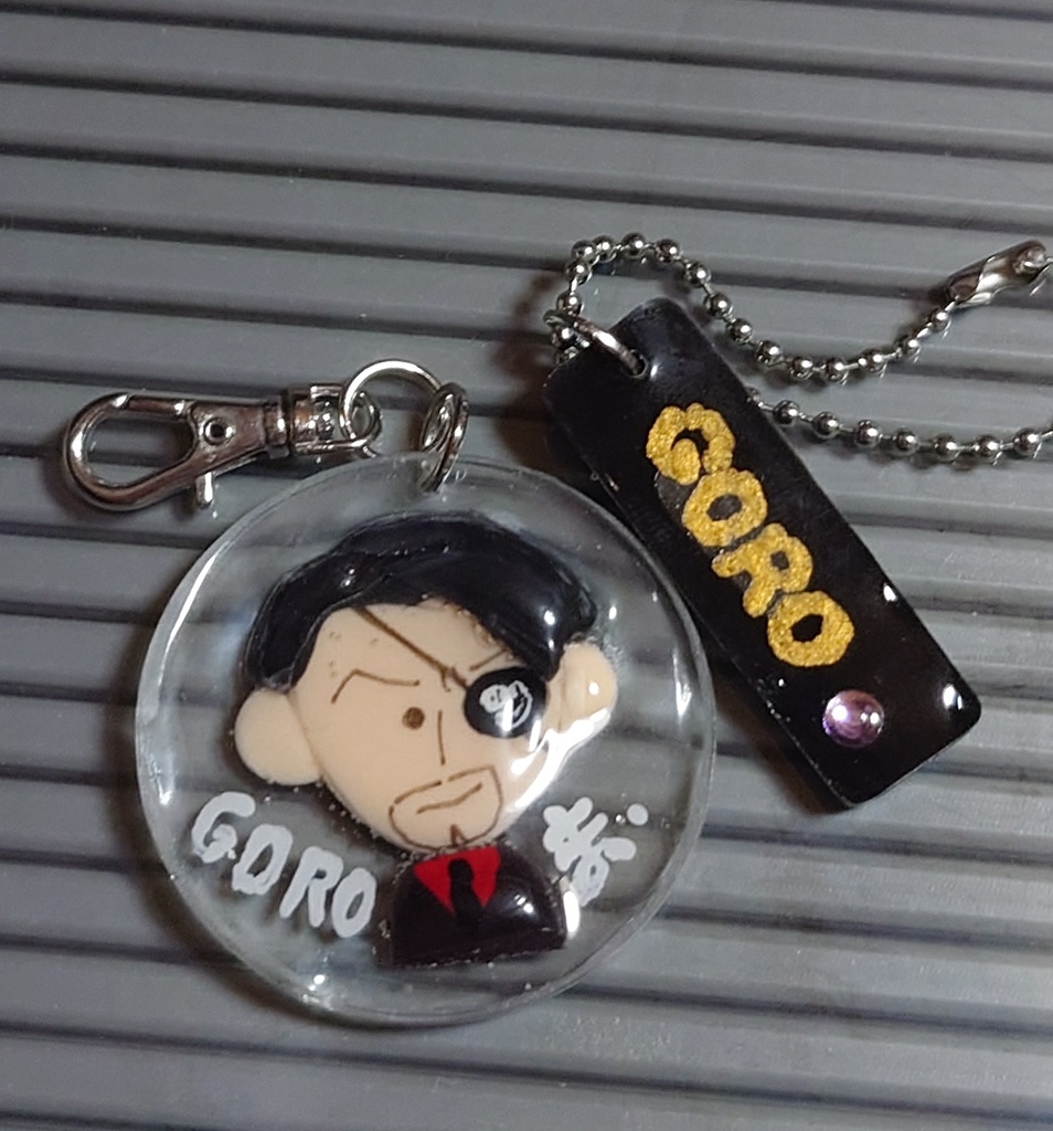 真島吾朗🐍黒スーツ❤アクリルキーホルダー