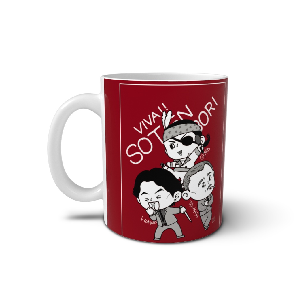 蒼天堀トリオマグカップ