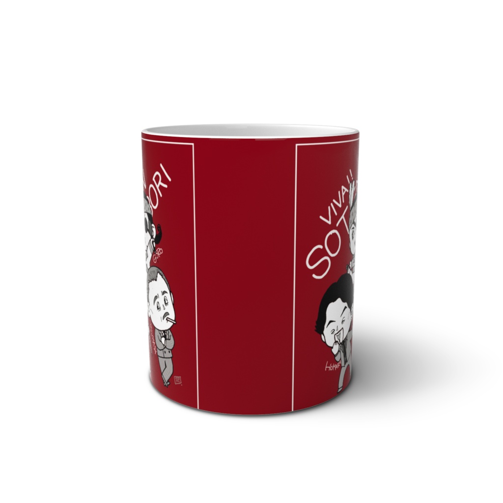 蒼天堀トリオマグカップ