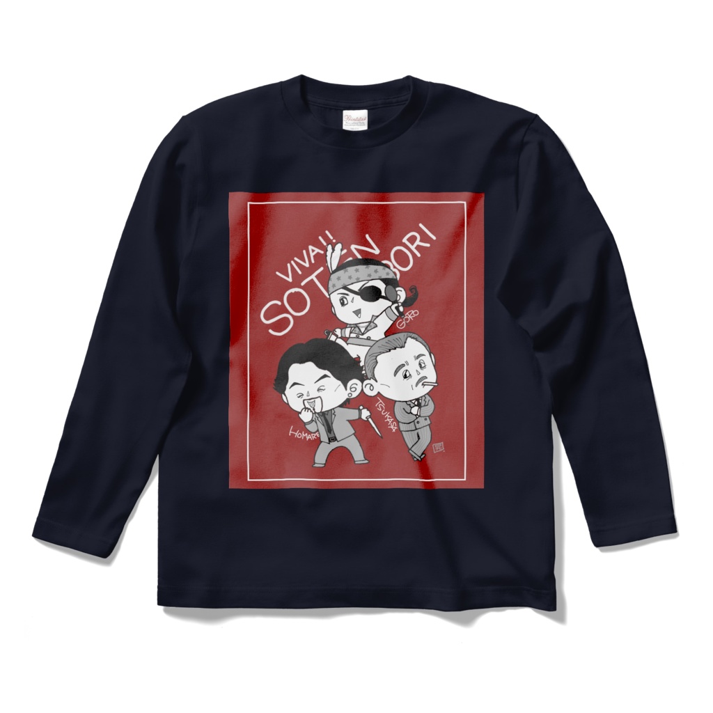 蒼天堀トリオ♥Ｔシャツ 長袖ネイビー