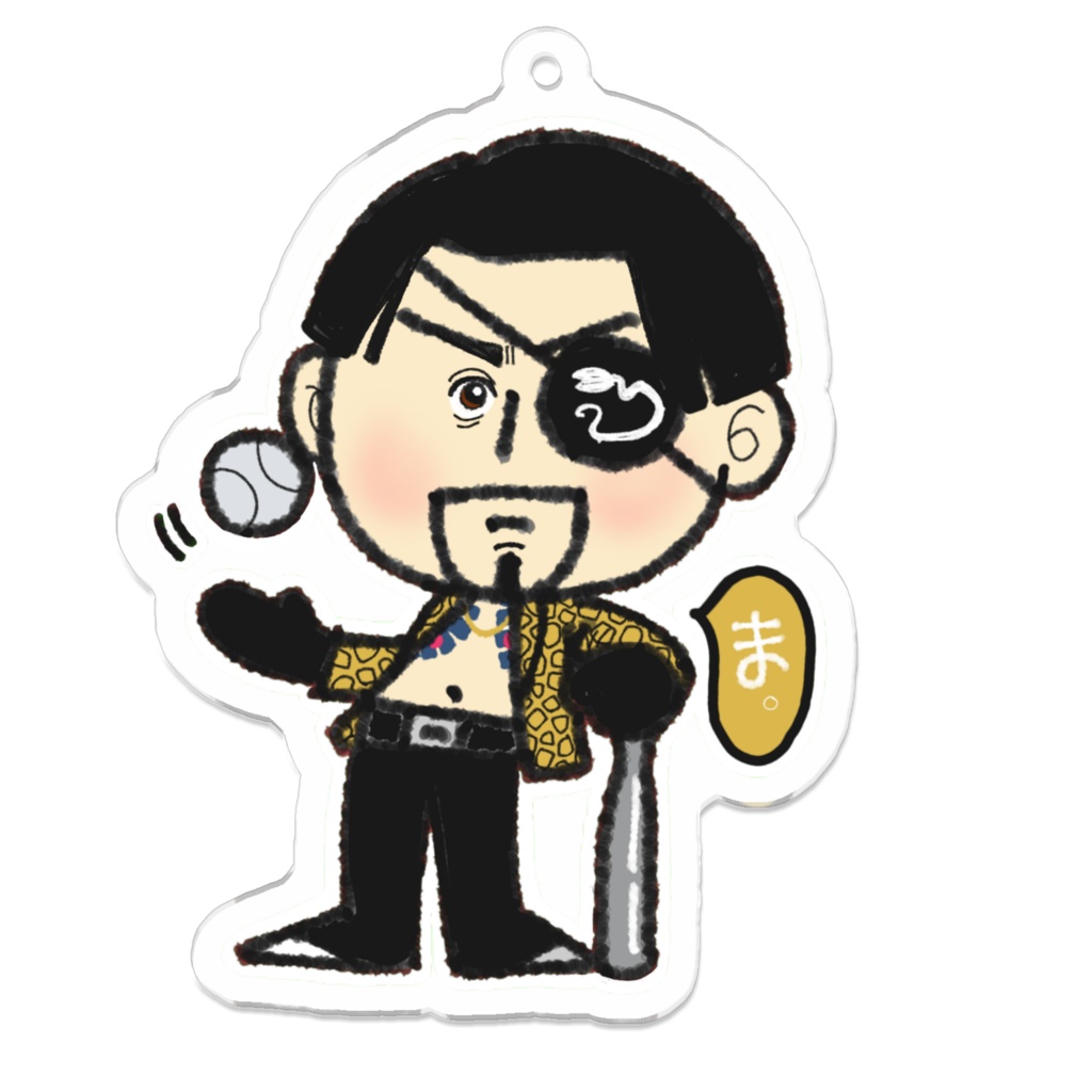 真島吾朗🐍アクリルキーホルダー 70×70