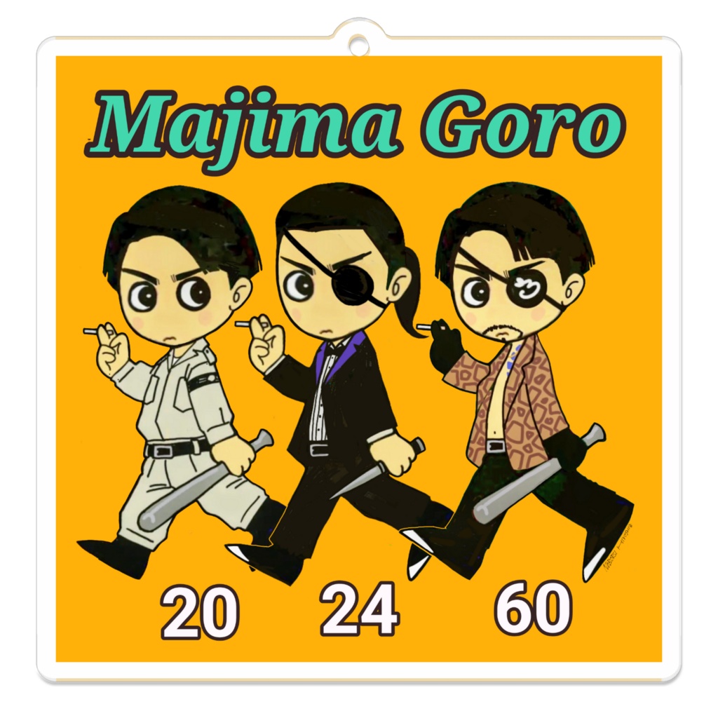 真島吾朗🐍アクリルキーホルダー 70×70