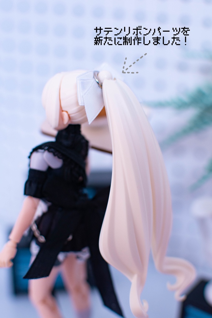 【1/12用】たたかうメイド5点セット