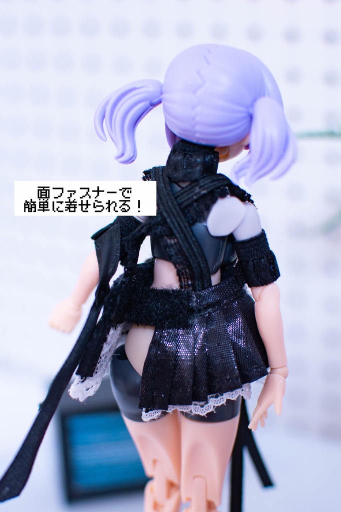 【1/12用】たたかうメイド5点セット