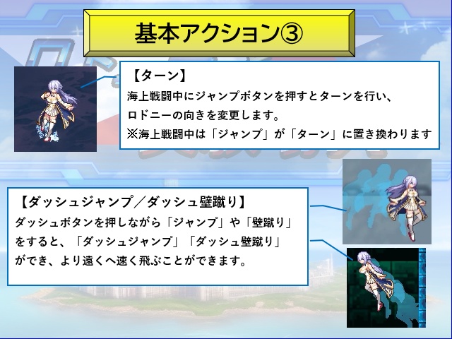 【アズールレーン二次創作ACT】ロドニーと実験場X