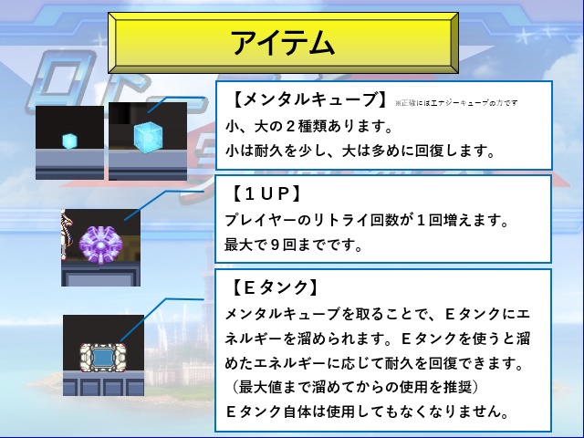 【アズールレーン二次創作ACT】ロドニーと実験場X(体験版)